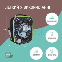 Эко ланч набор  5в1, 3D термосумка "Football" термобутылка 500 мл + ланч бокс 750 мл