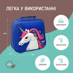 Термосумка для обедов 3D "Unicorn" водонепроницаемая, детская синяя. УЦЕНКА