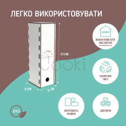 Подарунковий набір "Elegant Gift"