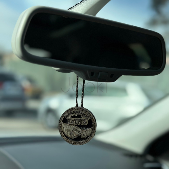 Ароматизатор в авто, из дерева, ручной работы "Лучший папа"