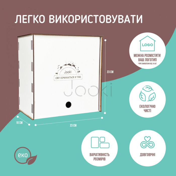 Подарочный набор "MoodBox"