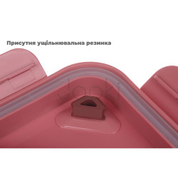 Ланч бокс 2-х секційний, рожевий, 1000 мл