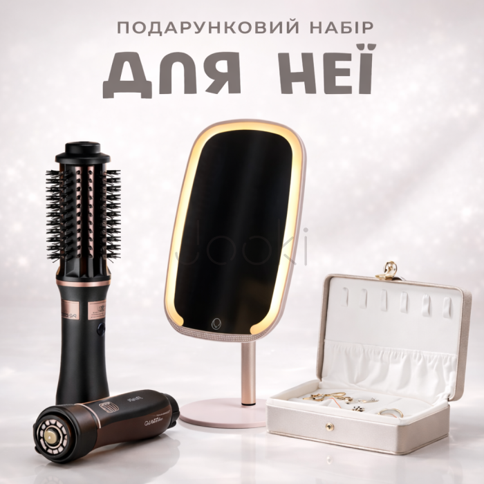 Женский подарочный комплект "THE QUEEN"