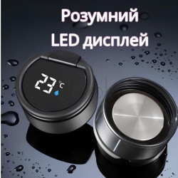 Подарунковий набір "Elegant Gift"