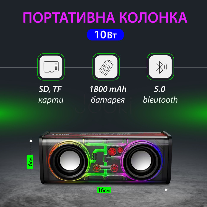 Колонка портативна V8 BT/TF/USB/TWS 10 Вт чорна V8B  Jooki