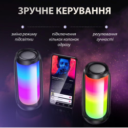 Портативная колонка с подсветкой 10 Вт Черный Для комфорта каждый день 