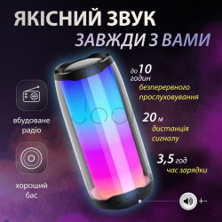 Портативная колонка с подсветкой 10 Вт Черный Для комфорта каждый день 