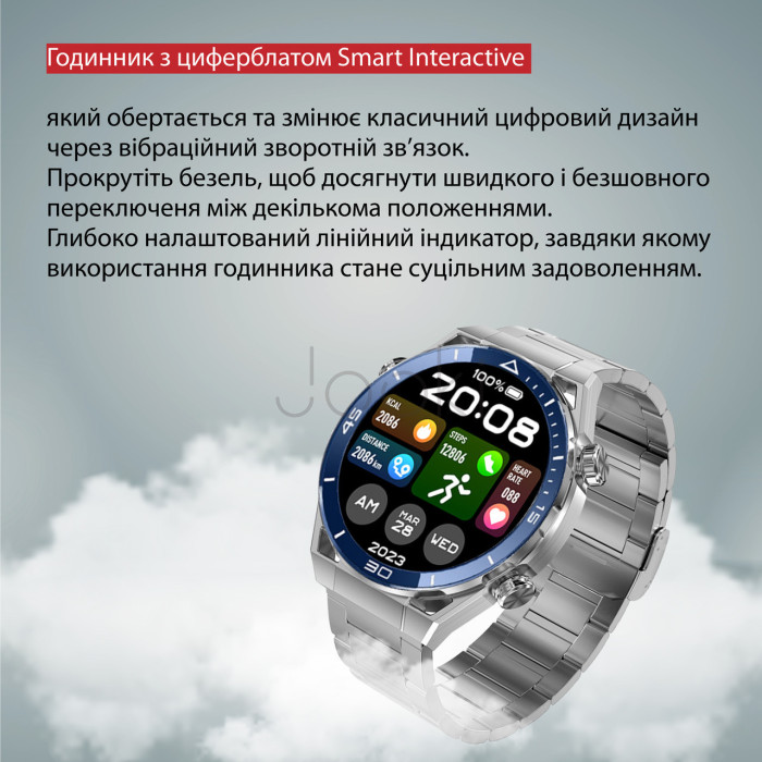 Смарт часы мужские водонепроницаемые умные часы с nfc часы для измерения давления Серый Проверенное качество Jooki