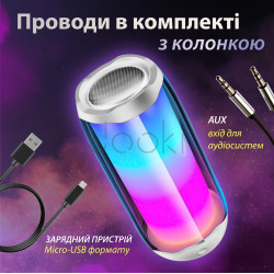Портативная колонка с подсветкой 10 Вт Белый  Jooki 