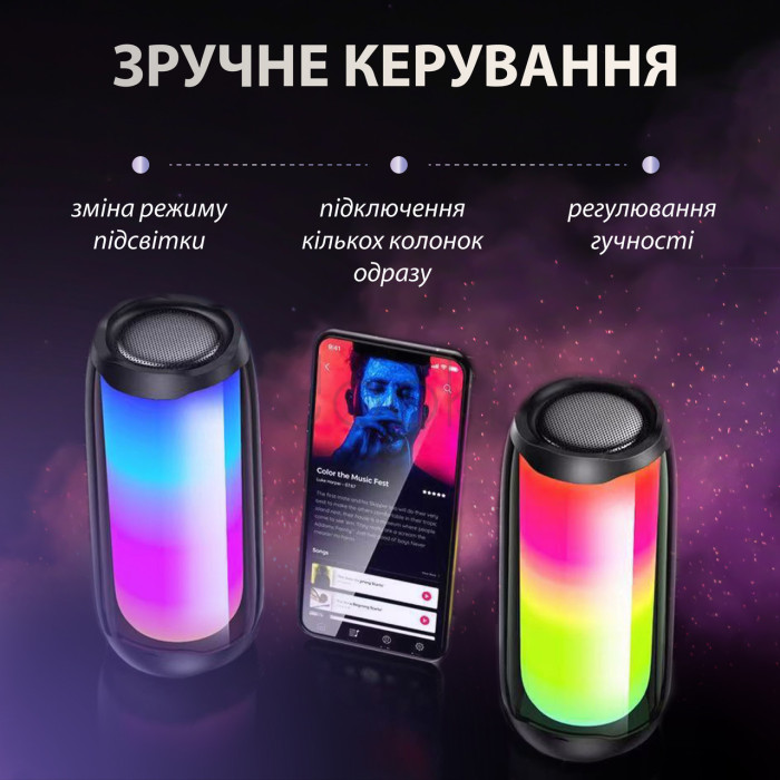 Портативная колонка с подсветкой 10 Вт Белый  Jooki 