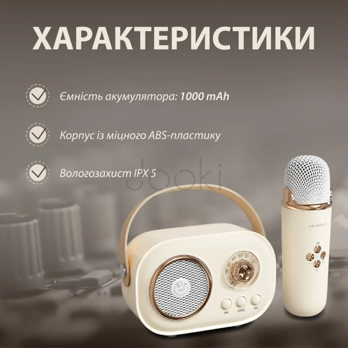 Колонка портативна з мікрофоном C-20 BT/TF/USB/FM 5 Вт Рожевий  Jooki