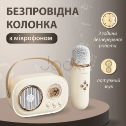 Колонка портативная с микрофоном C-20 BT/TF/USB/FM 5 Вт Розовый