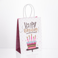 Набор бумажных подарочных пакетов Happy Birthday 12 штук с ручками бумажный шнур упаковка пакет подарочный для дня рождения Перевірена якість Jooki