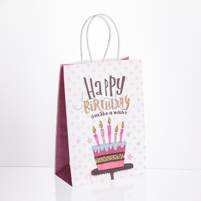 Набор бумажных подарочных пакетов Happy Birthday 12 штук с ручками бумажный шнур упаковка пакет подарочный для дня рождения Перевірена якість Jooki