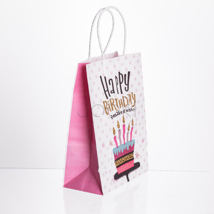 Набор бумажных подарочных пакетов Happy Birthday 12 штук с ручками бумажный шнур упаковка пакет подарочный для дня рождения Перевірена якість Jooki
