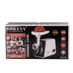 Электрическая мясорубка для фарша Sokany электромясорубка для дома мощная 2500 Вт с насадками Белая Функциональность Jooki