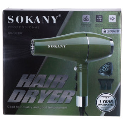 Фен для волос с концентратором 2000 Вт Sokany SK-14006  Всегда под рукой 