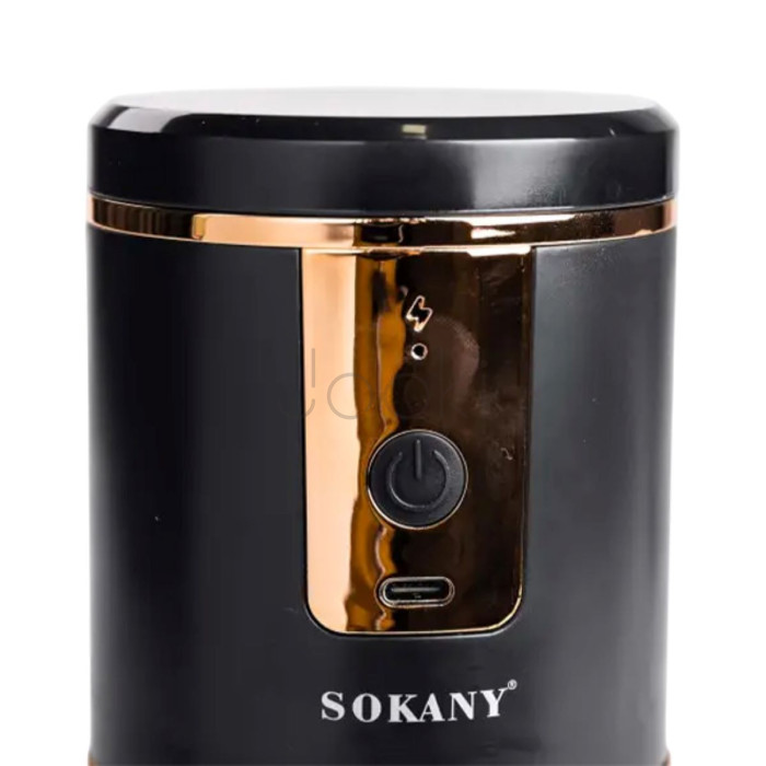 Кавомолка акумуляторна 13 Вт 250 мл для дрібного помолу Sokany SK-04026 Завжди під рукою 