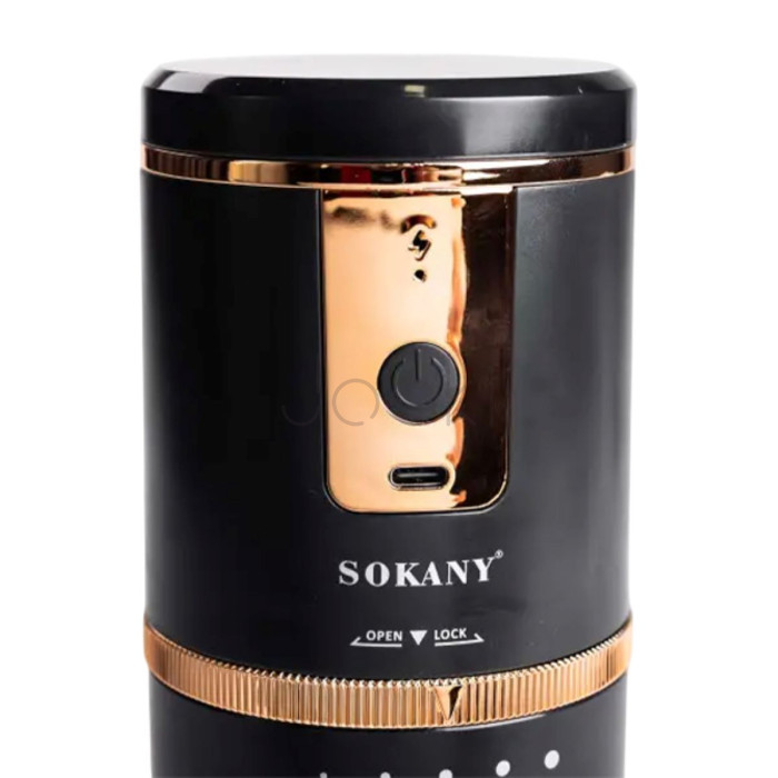 Кавомолка акумуляторна 13 Вт 250 мл для дрібного помолу Sokany SK-04026 Завжди під рукою 