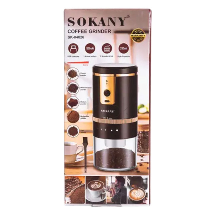 Кавомолка акумуляторна 13 Вт 250 мл для дрібного помолу Sokany SK-04026 Завжди під рукою 