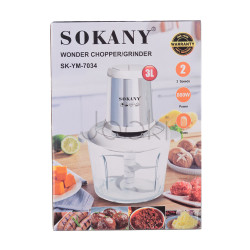Чоппер измельчитель Sokany SKYM7034WST с чашей 2,5 литра 800 Вт  Jooki