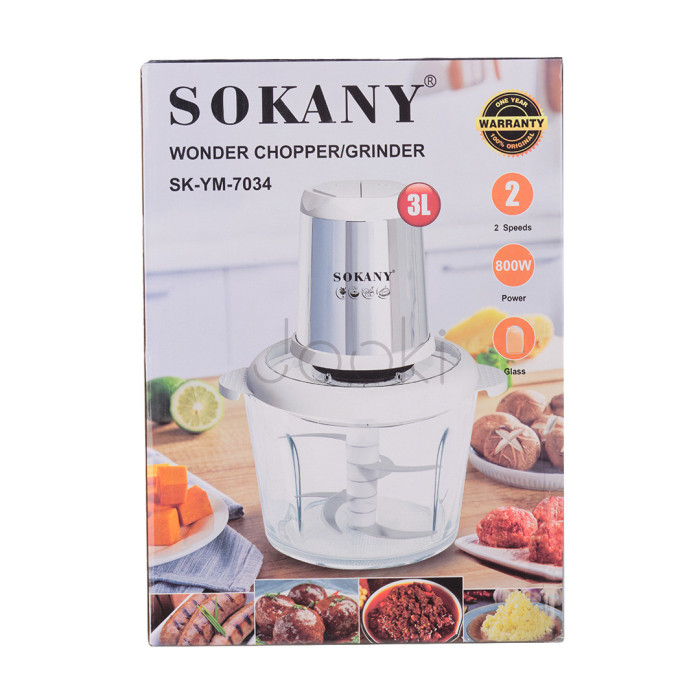 Чоппер измельчитель Sokany SKYM7034WST с чашей 2,5 литра 800 Вт  Jooki