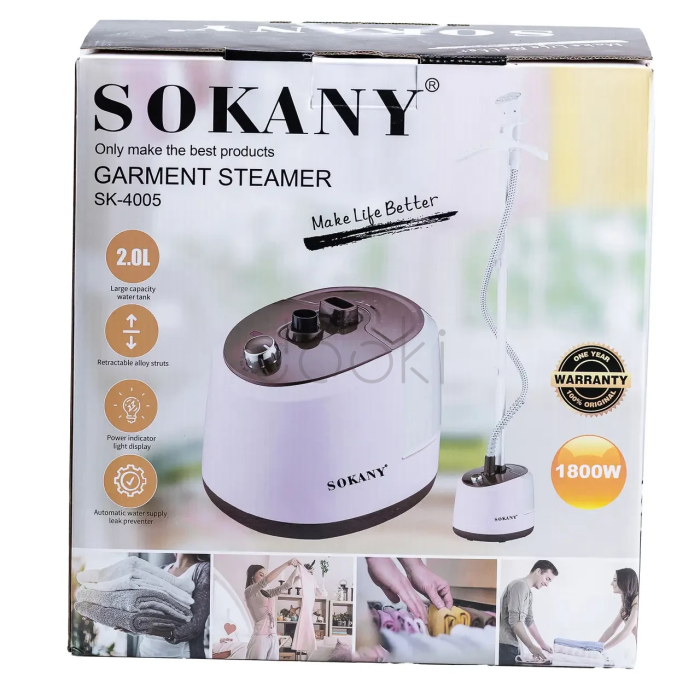 Підлоговий відпарювач для одягу Sokany SK4005P на 2 л 1800 Вт рожевий Продумано до деталей 