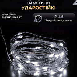 Гірлянда роса на пульті 100 метрів на 1000 led світлодіодів крапля на зеленому дроті біла 1000L100MGW Функціональність Jooki