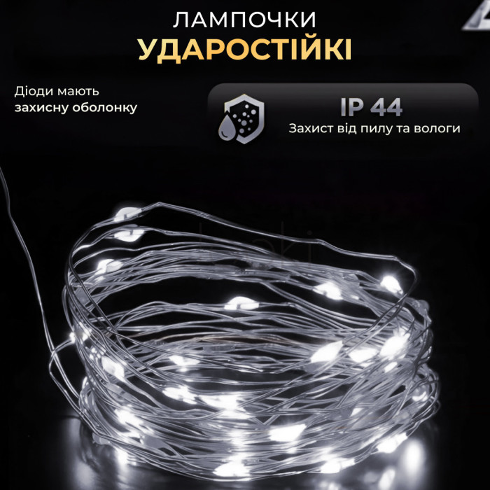 Гірлянда роса на пульті 100 метрів на 1000 led світлодіодів крапля на зеленому дроті біла 1000L100MGW Функціональність Jooki