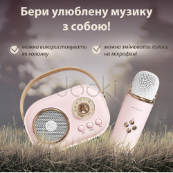 Колонка з мікрофоном блютуз акустика бездротова колонка для телефону Функціональність Jooki