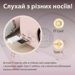 Колонка з мікрофоном блютуз акустика бездротова колонка для телефону Функціональність Jooki