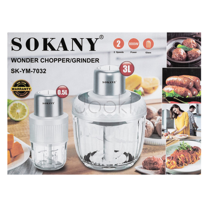 Чоппер измельчитель Sokany SKYM7032B 2в1 с чашами 0.5 и 1,5 литра 800 Вт Твой стильный выбор 