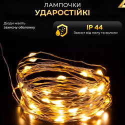 Гирлянда роса 10 метров USB на 100 led светодиодов капля на зеленой проволоке  Jooki