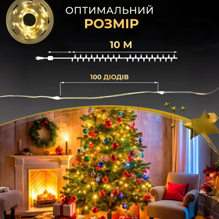 Гирлянда роса 10 метров USB на 100 led светодиодов капля на зеленой проволоке  Jooki