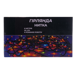 Новогодняя комнатная гирлянда нить 6 м 50 LED черный провод Белый W50LED6MBW  Jooki