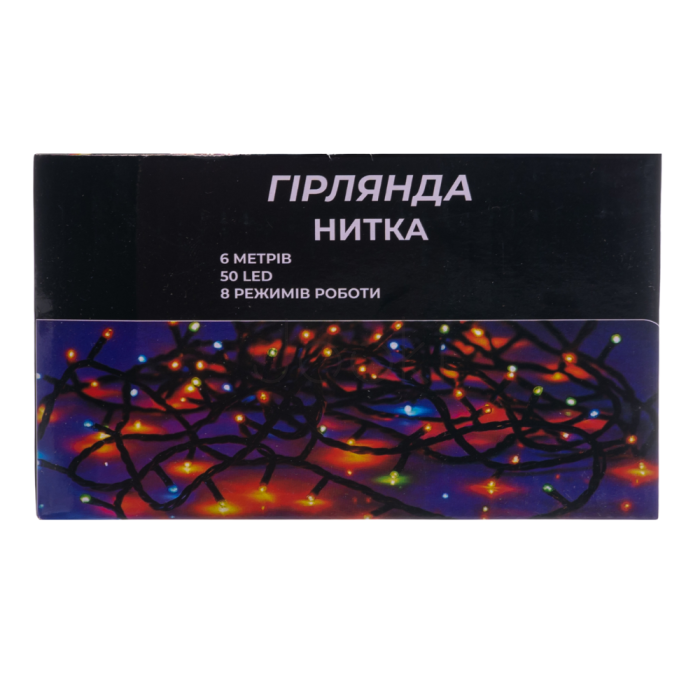 Новогодняя комнатная гирлянда нить 6 м 50 LED черный провод Белый W50LED6MBW  Jooki