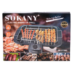 Электрогриль с термостатом 2000 Вт Sokany SK-273BG Продумано до деталей 