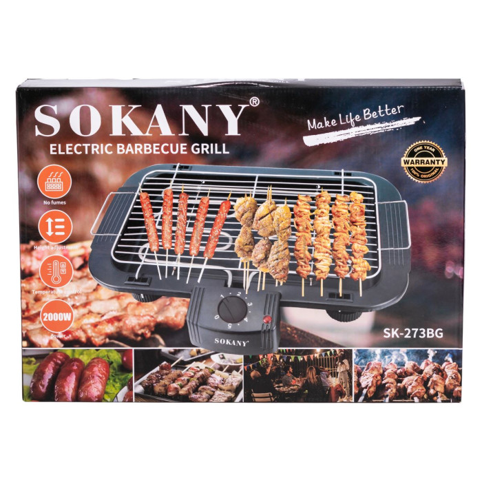 Электрогриль с термостатом 2000 Вт Sokany SK-273BG Продумано до деталей 