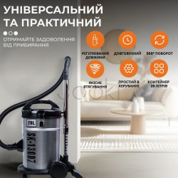 Пилосос Sokany SK-13007 потужний 4000 Вт професійний Продумано до деталей 