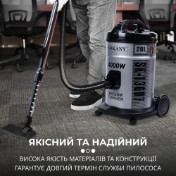 Пилосос Sokany SK-13007 потужний 4000 Вт професійний Продумано до деталей 