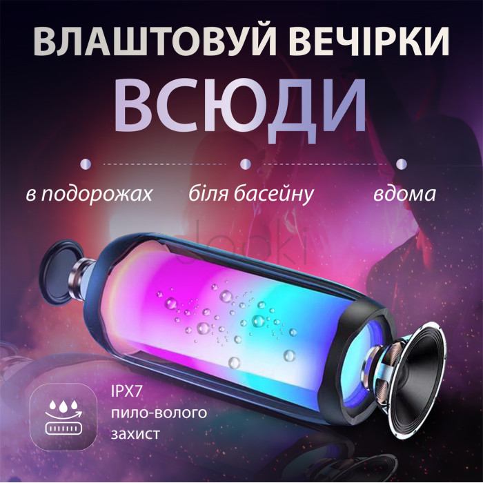 Портативная колонка с подсветкой 10 Вт Черный Для комфорта каждый день 
