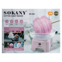 Апарат для солодкої вати 500 Вт SK-520P Твій стильний вибір 