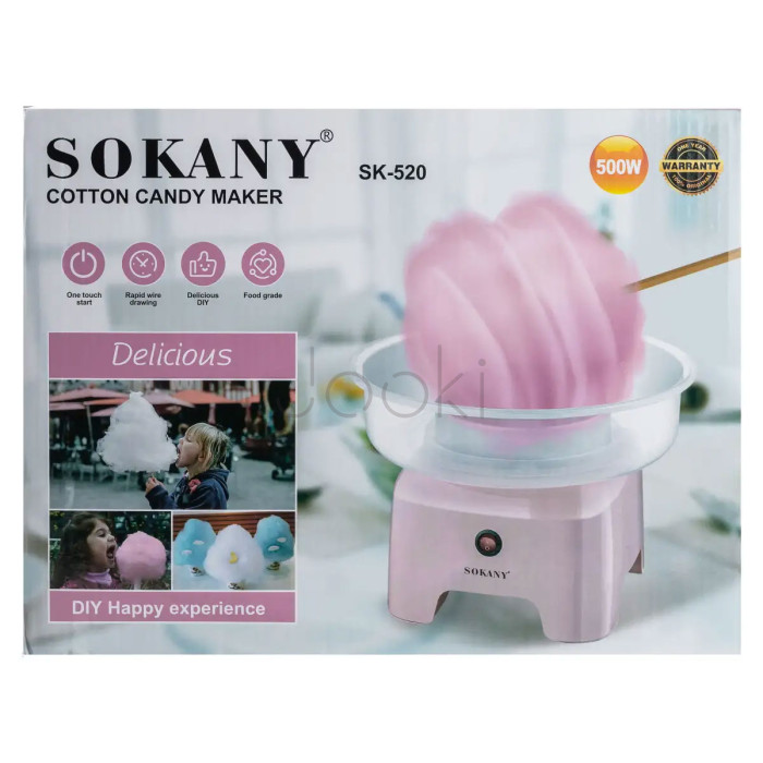 Апарат для солодкої вати 500 Вт SK-520P Твій стильний вибір 