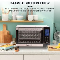 Духовка Sokany электропечь настольная 1500Вт 35 литров электрический духовой шкаф, электропечь для дома Jooki  Jooki