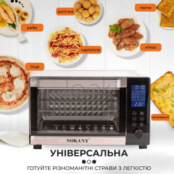 Духовка Sokany электропечь настольная 1500Вт 35 литров электрический духовой шкаф, электропечь для дома Jooki  Jooki