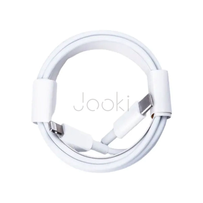 Кабель для зарядки USB-C/ Lightning шнур 2 м Продумано до деталей 