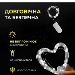 Светодиодная гирлянда Роса 5 метров на батарейках 50 led нить на белом проводе белая Для комфорта каждый день 