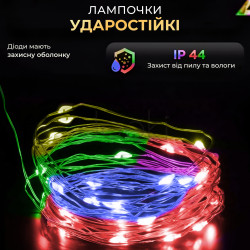 Гирлянда роса 20 метров USB на 200 led светодиодов капля белый провод мультиколор  Jooki