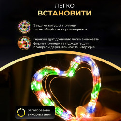 Гирлянда роса 20 метров USB на 200 led светодиодов капля белый провод мультиколор  Jooki