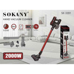 Пылесос аккумуляторный ручной Sokany вертикальный беспроводной для сухой уборки 2 скорости 2000 Вт SK3391R  Jooki